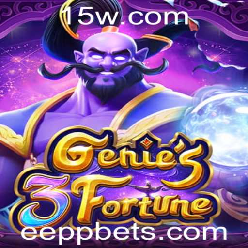 Descubra o Fascinante Universo do Jogo Genie3Fortune